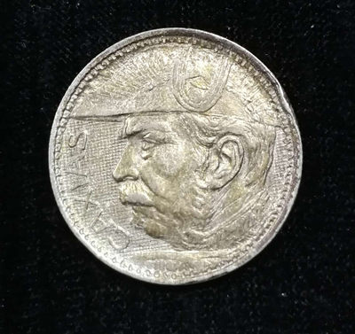 北京马甸外币专卖拍卖第四期，陆续上新，敬请关注 - 1935年巴西银币，重8克，50银，品相如图