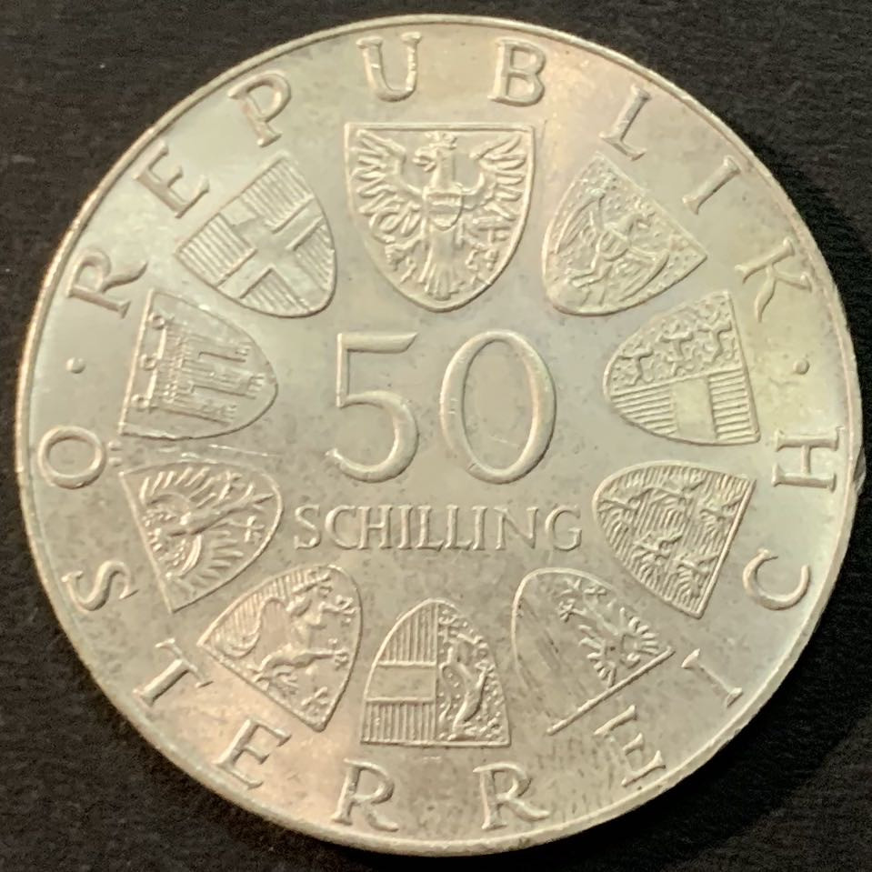 紫瑗钱币—微拍第53期  奥地利 1974年  维也纳国际花卉展 50先令 20克 0.64银