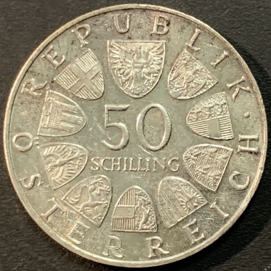 紫瑗钱币—微拍第53期  奥地利 1967年 音乐家 约翰—斯特劳斯 诞辰100周年 50先令 20克 0.9银