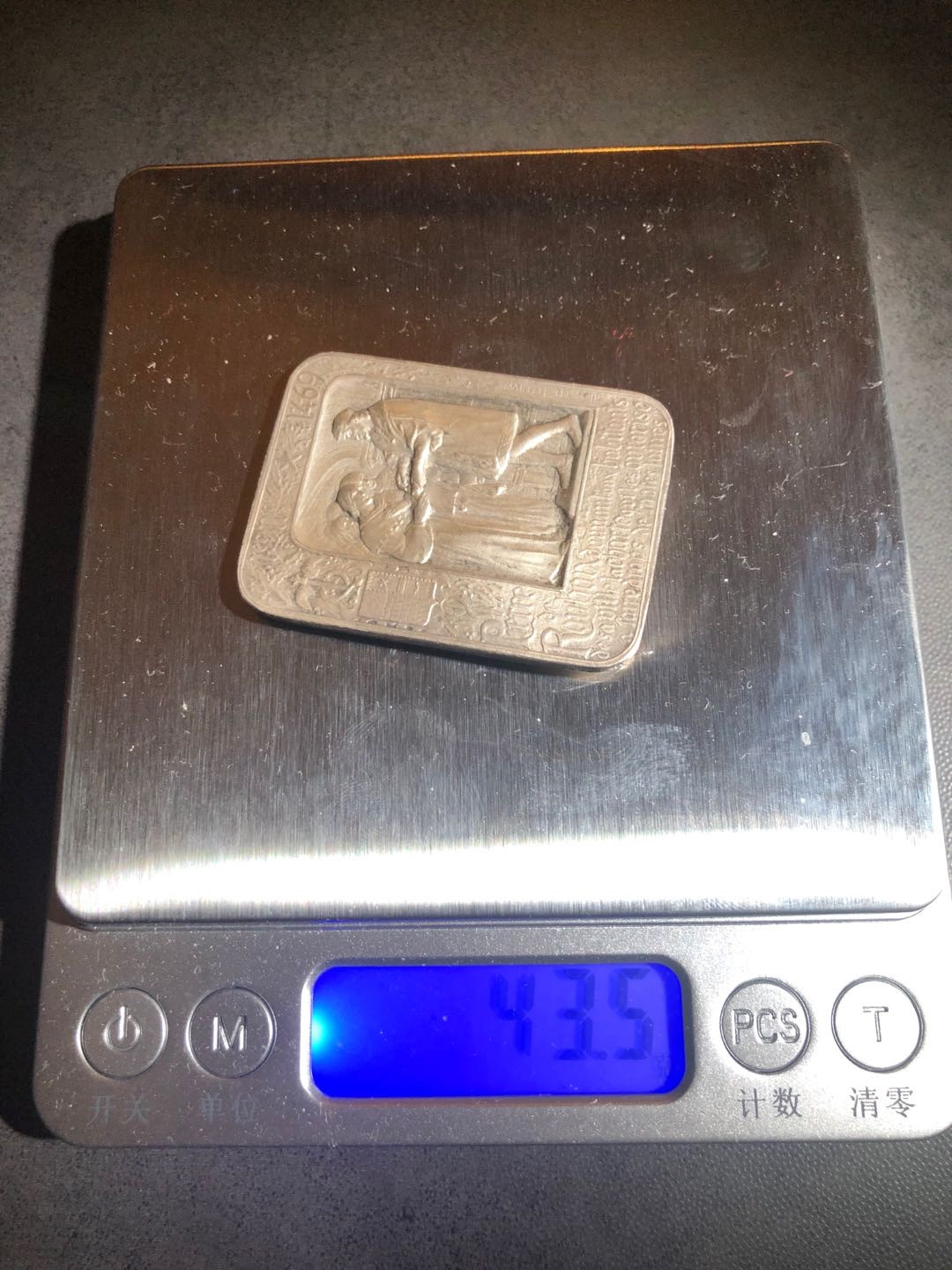 麦朵尔艺术名家34场 商会