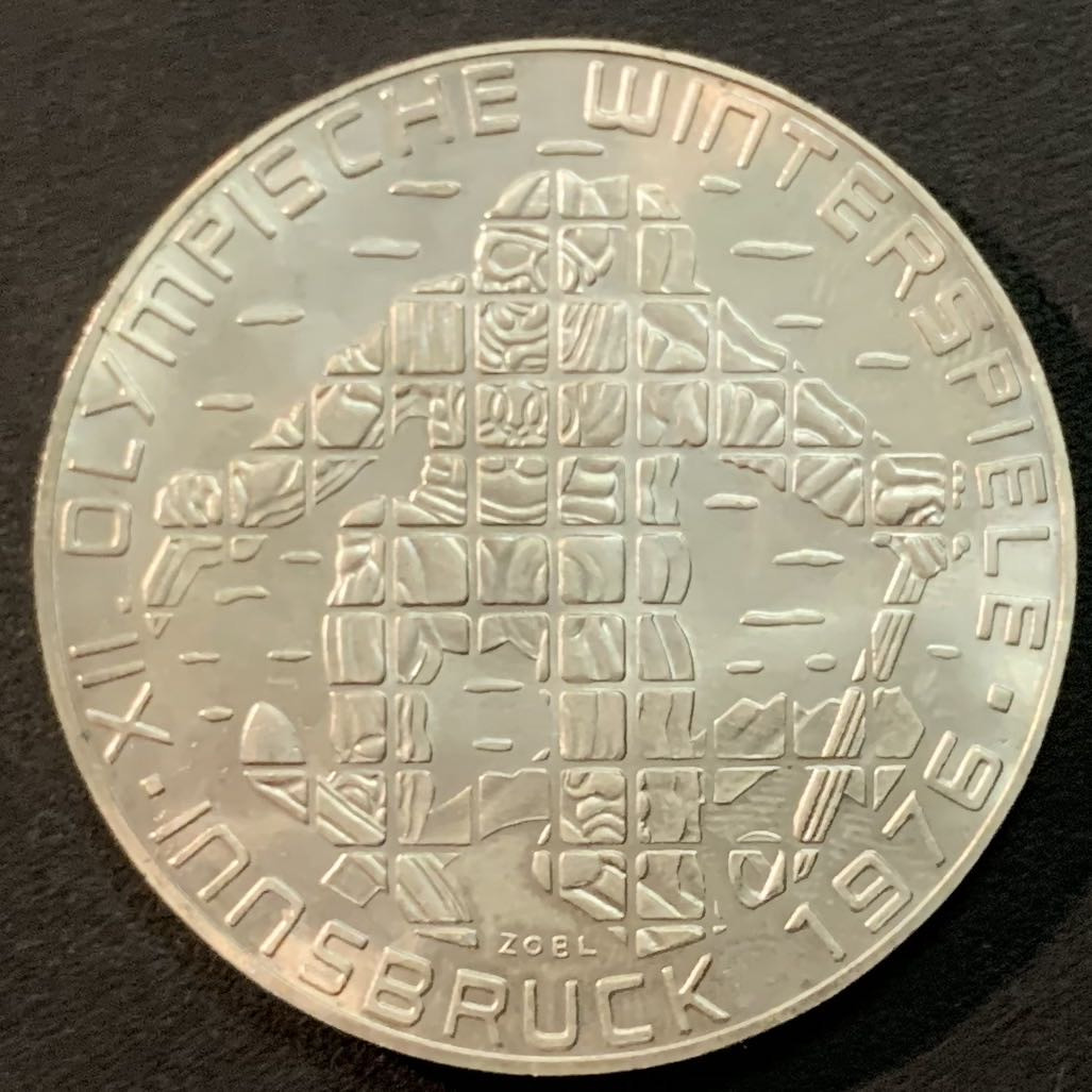 紫瑗钱币—微拍第53期  奥地利 1976年 因斯布鲁克冬奥运 滑雪 100先令 24克 0.64银