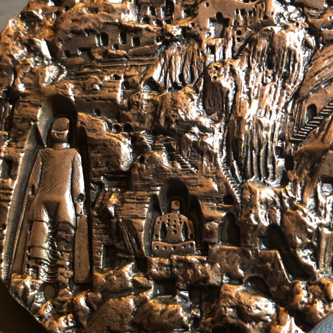 庆五一，麦朵尔艺术俱乐部拍卖 巴米扬大佛