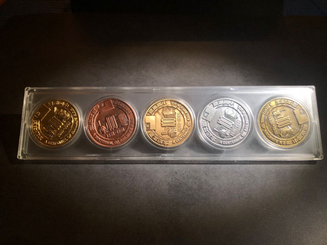 麦朵尔俱乐部精品国章，币型章专场 中国铁路百年纪念