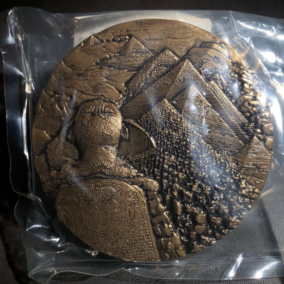 庆五一，麦朵尔艺术俱乐部拍卖 古埃及