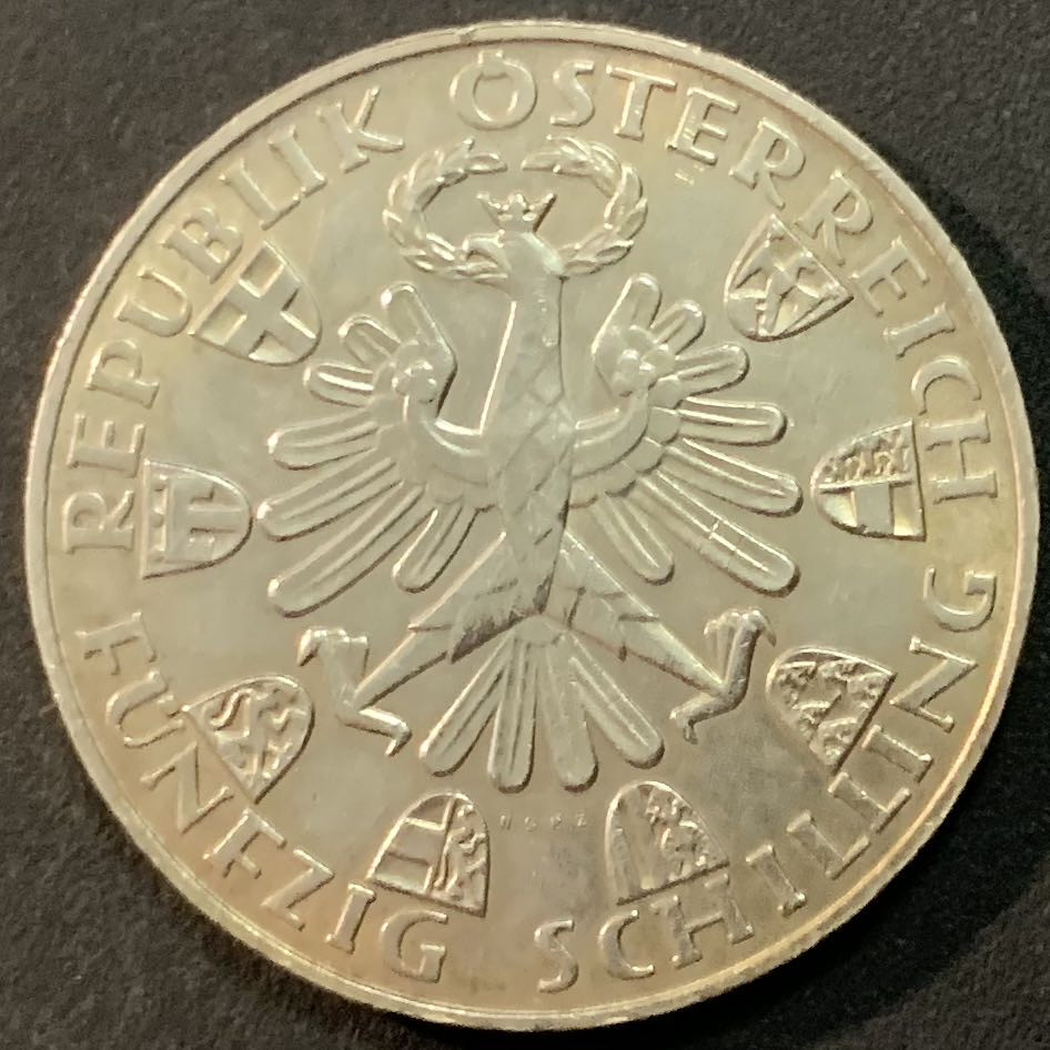 紫瑗钱币—微拍第53期  奥地利 1959年 蒂罗尔解放150周年 50先令 20克 0.9银