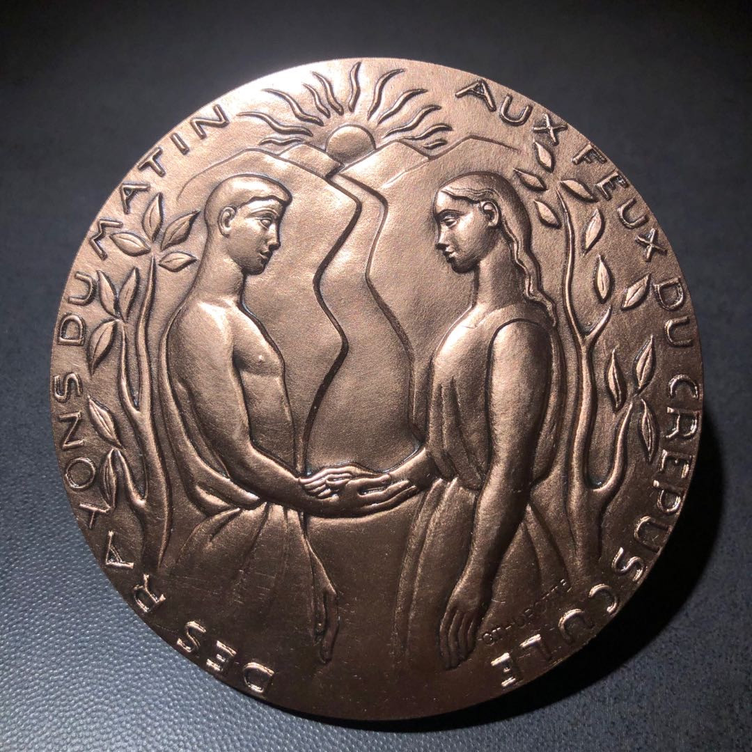 庆五一，麦朵尔艺术俱乐部拍卖 海誓山盟