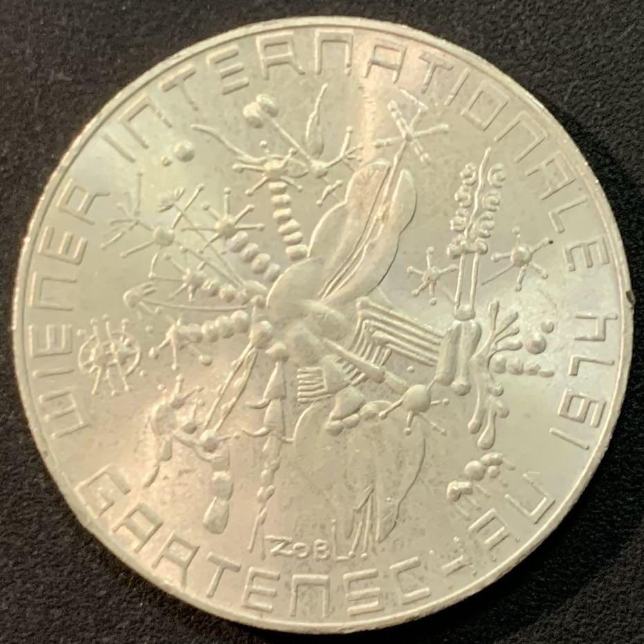 紫瑗钱币—微拍第53期  奥地利 1974年  维也纳国际花卉展 50先令 20克 0.64银