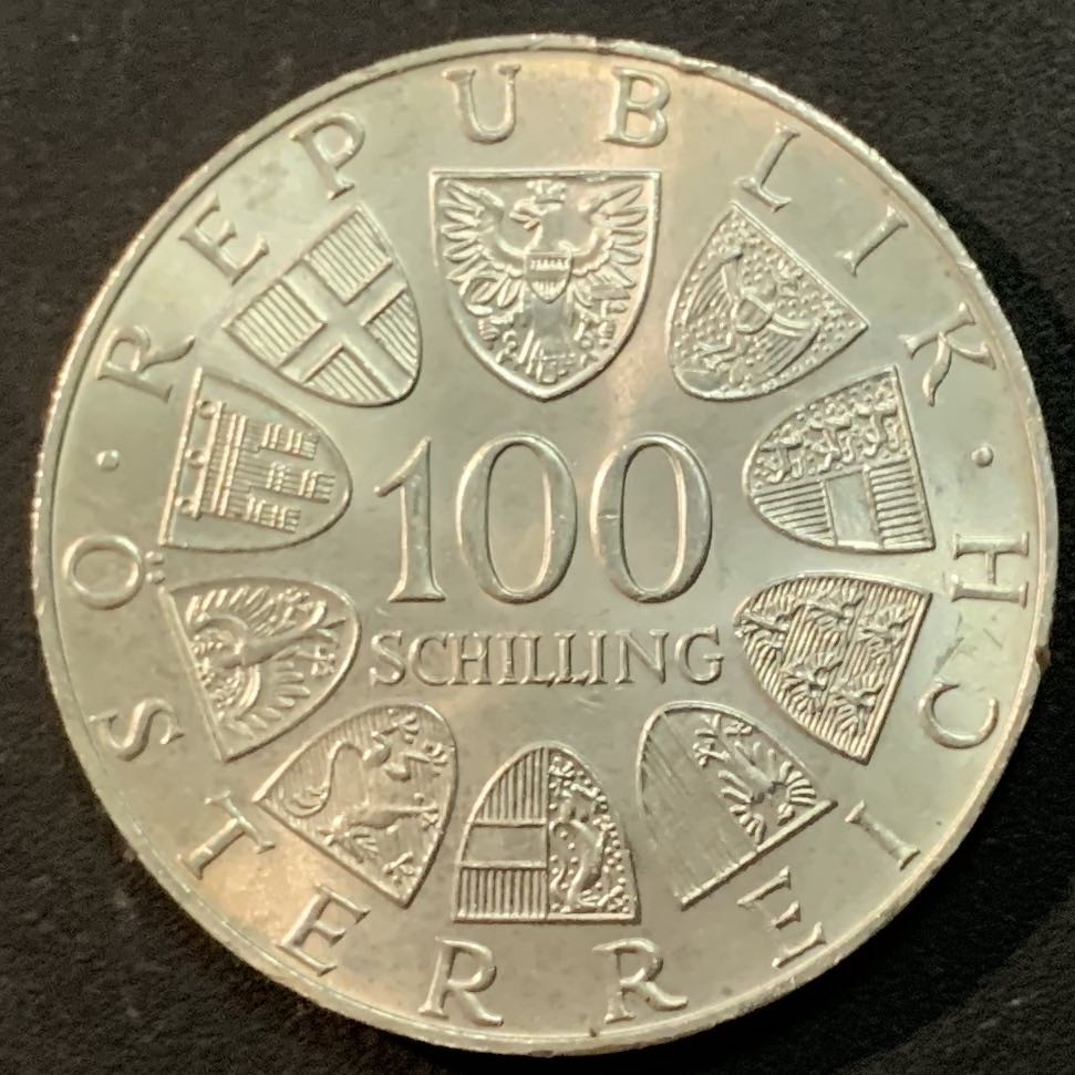 紫瑗钱币—微拍第53期  奥地利 1976年 因斯布鲁克冬奥运 会徽 100先令 24克 0.64银