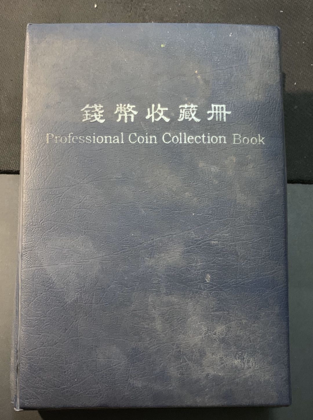 紫瑗钱币—微拍第53期  朝鲜 2008年 北京奥运会  10圆 28枚全套 铝制 少见