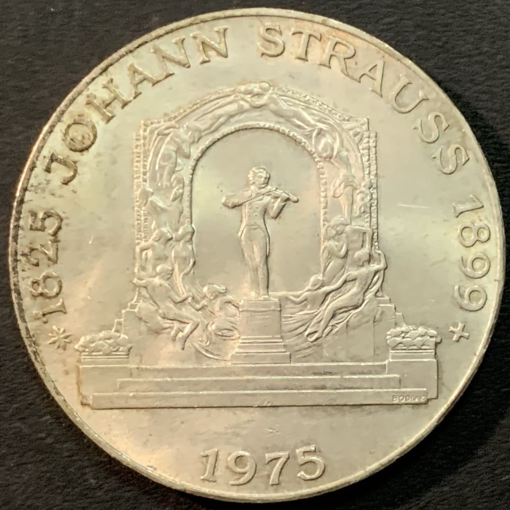 紫瑗钱币—微拍第53期  奥地利 1975年  约翰 斯特劳斯150周年 100先令 24克 0.64银