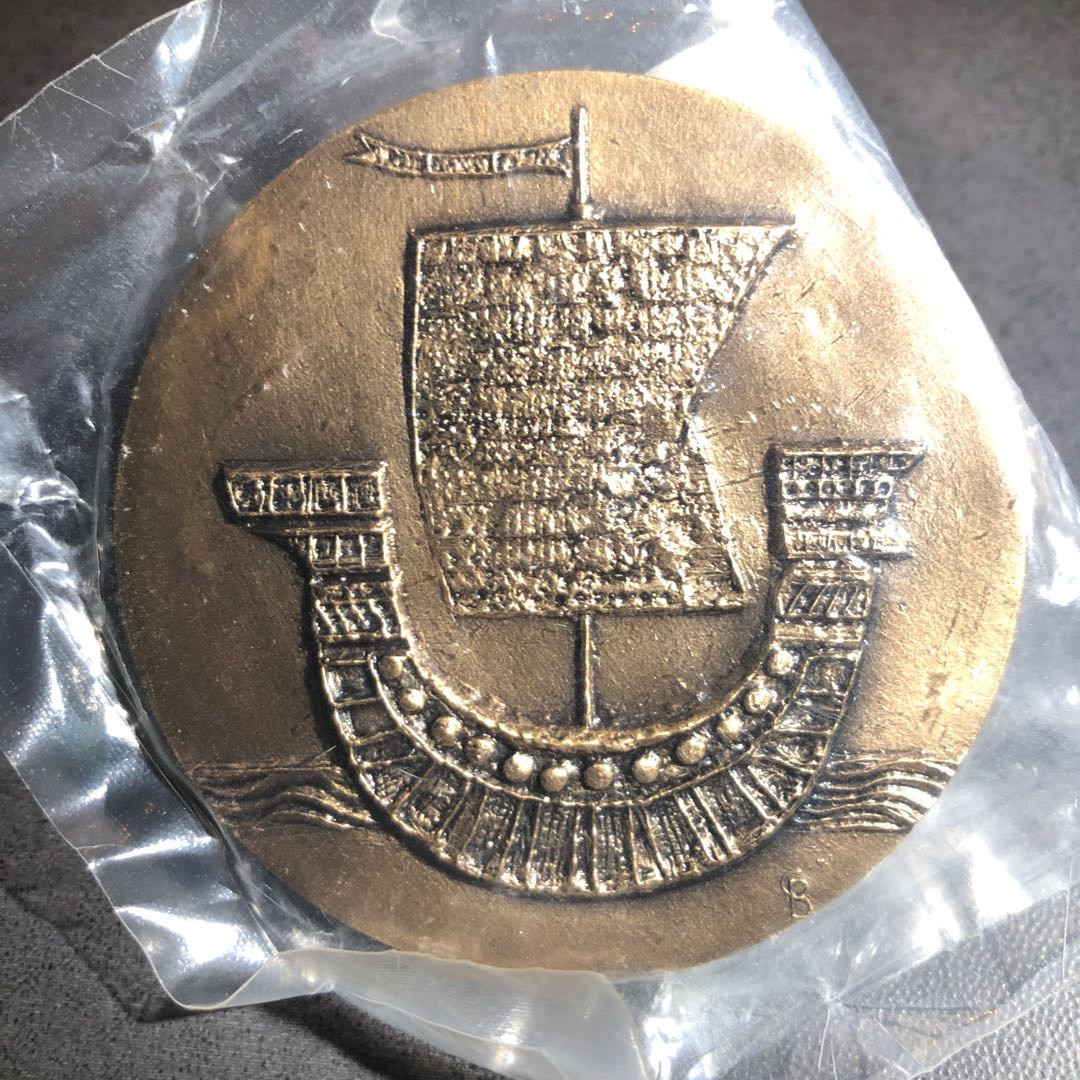 庆五一，麦朵尔艺术俱乐部拍卖 彩色巴黎