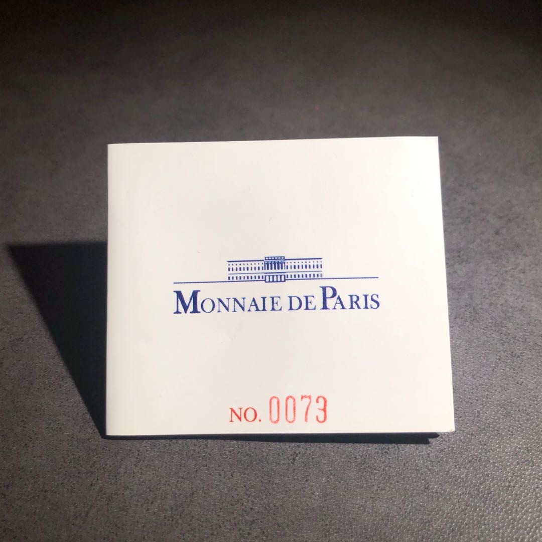 2023第四场麦朵尔艺术品拍卖 婆罗浮屠