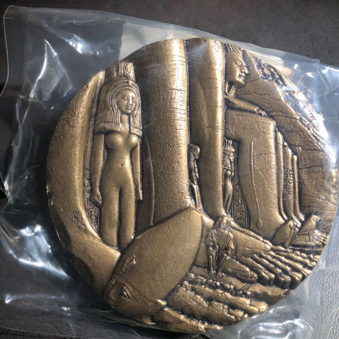 庆五一，麦朵尔艺术俱乐部拍卖 古埃及