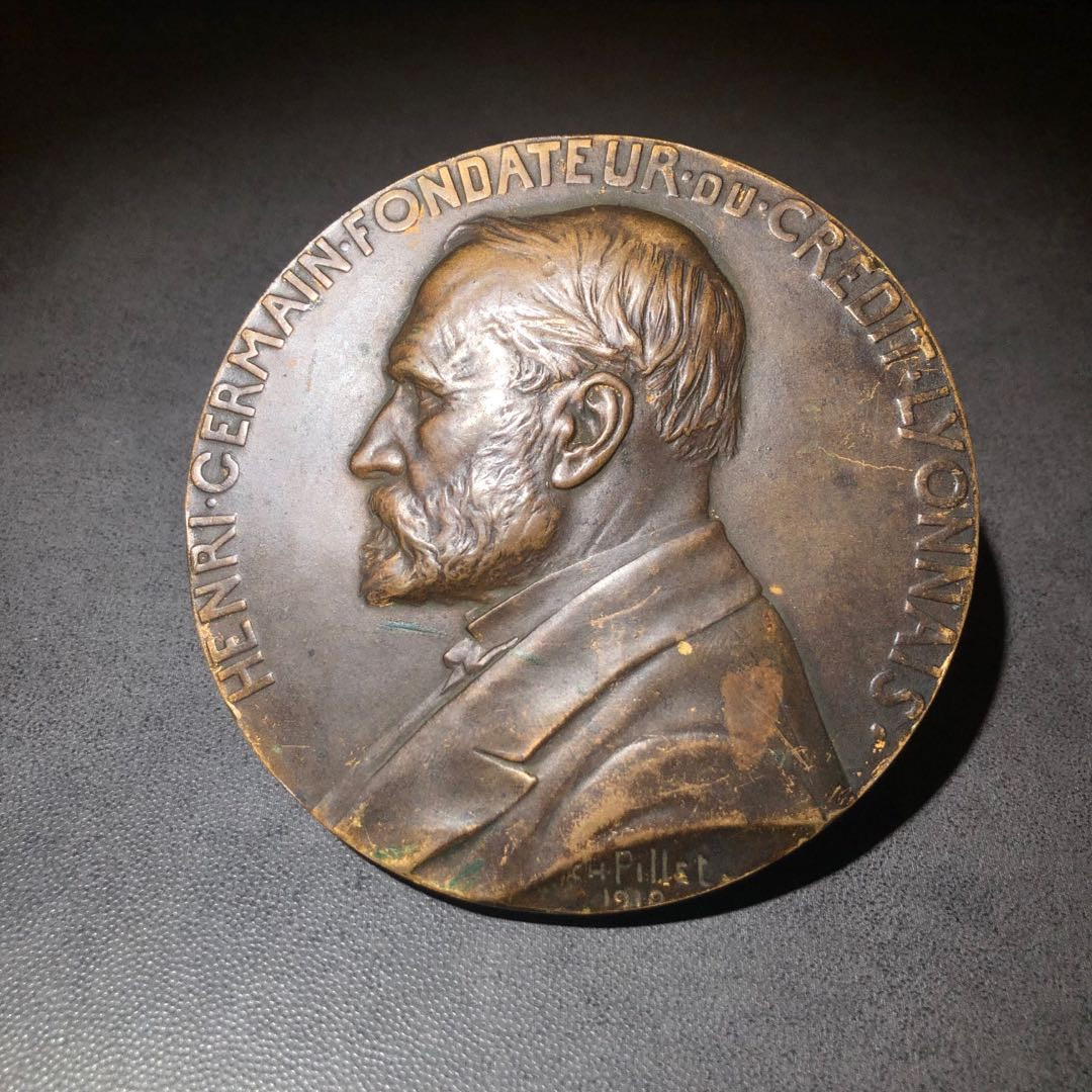 庆五一，麦朵尔艺术俱乐部拍卖 法国信贷银行