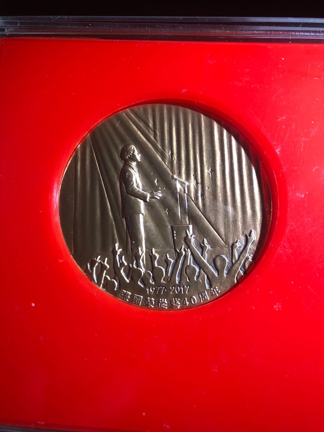 麦朵尔俱乐部精品国章，币型章专场 张国荣