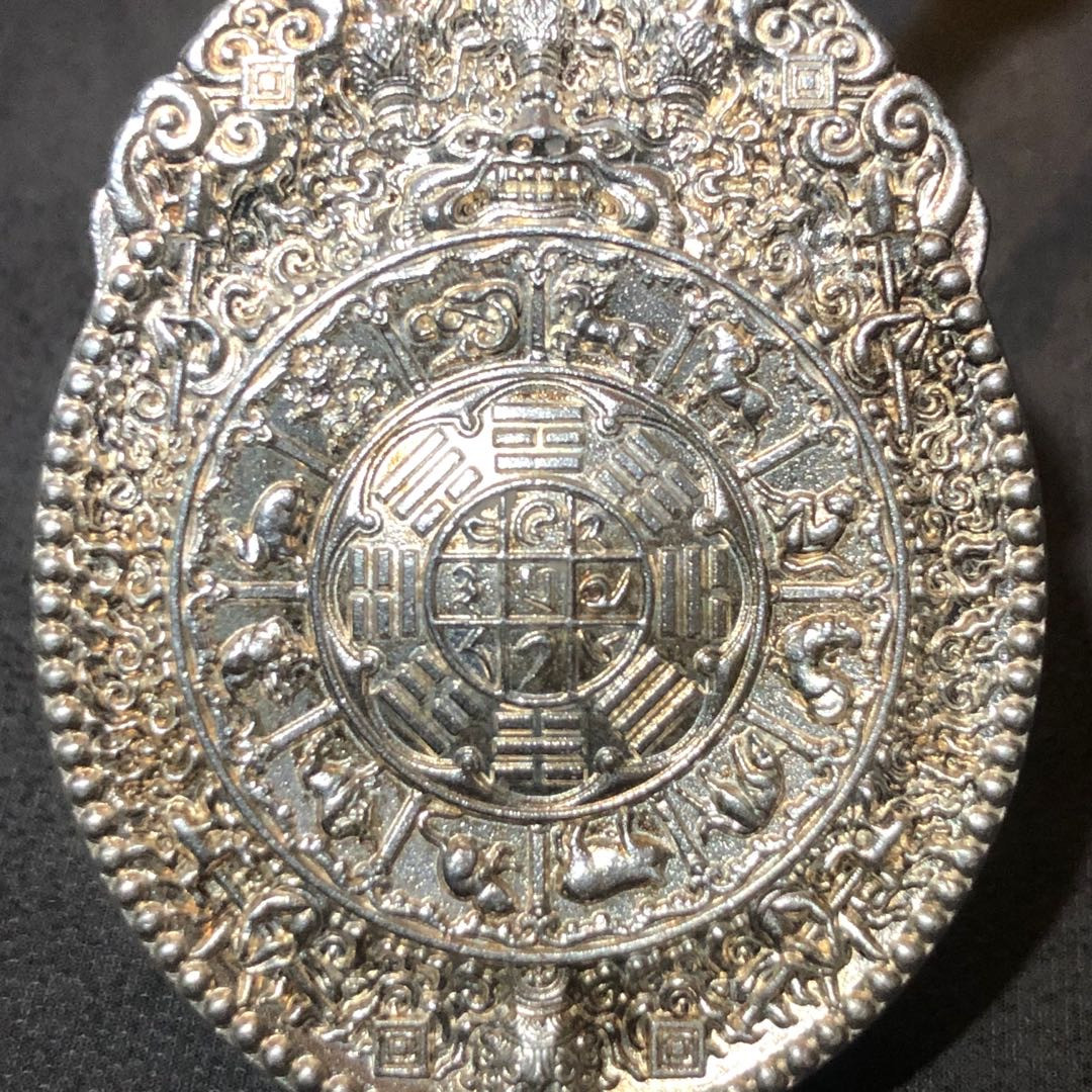 麦朵尔俱乐部精品国章，币型章专场 九宫八卦牌