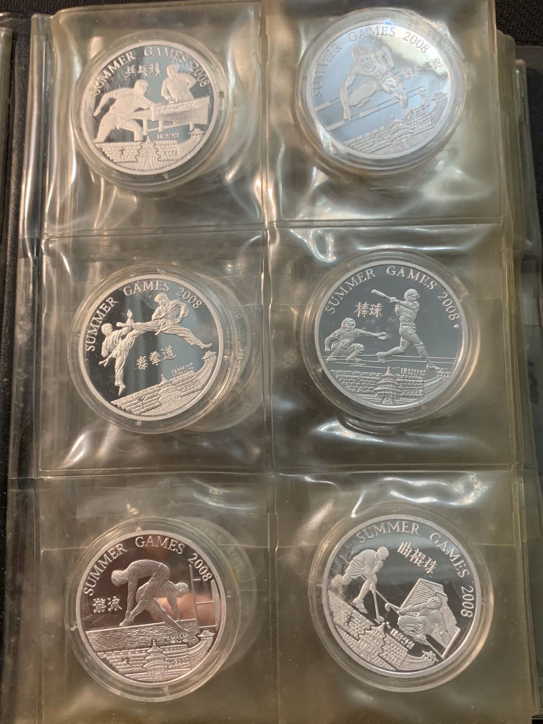 紫瑗钱币—微拍第53期  朝鲜 2008年 北京奥运会  10圆 28枚全套 铝制 少见