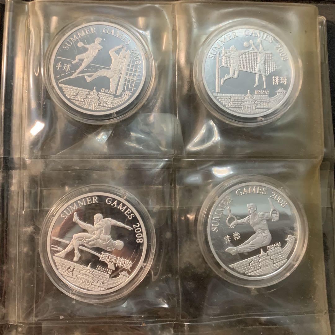 紫瑗钱币—微拍第53期  朝鲜 2008年 北京奥运会  10圆 28枚全套 铝制 少见