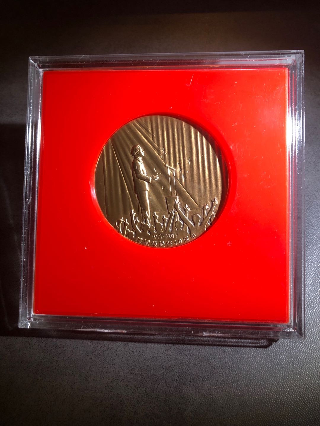 麦朵尔俱乐部精品国章，币型章专场 张国荣