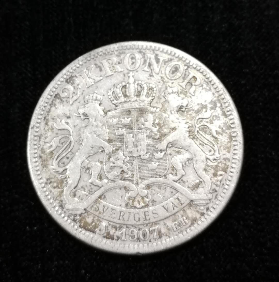 北京马甸外币专卖拍卖第四期，陆续上新，敬请关注 1907年瑞典2克郎银币，重15克，80银，品相如图