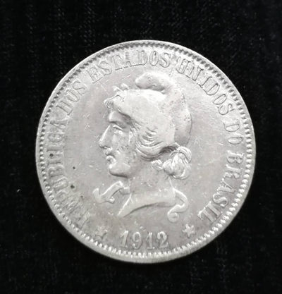 北京马甸外币专卖拍卖第四期，陆续上新，敬请关注 - 1912年巴西银币，重20克，90银，品相如图