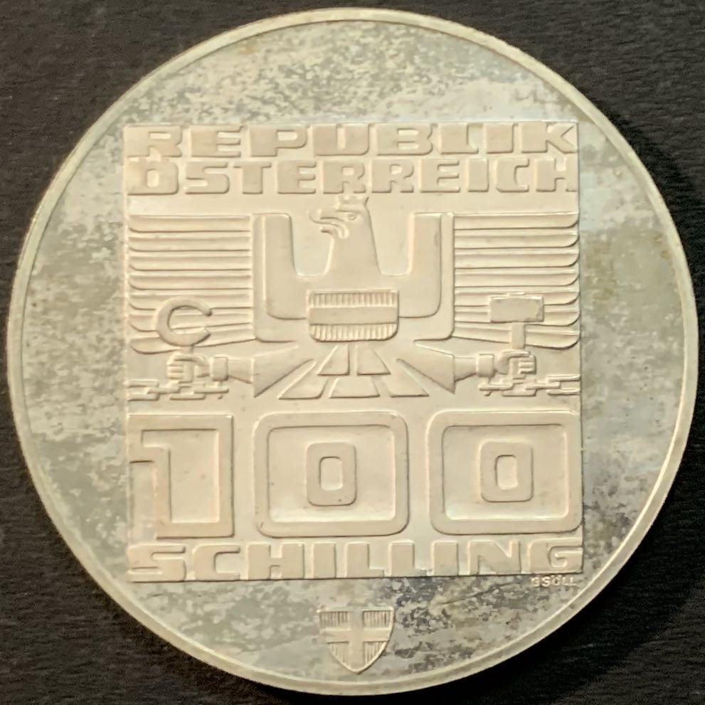 紫瑗钱币—微拍第53期  奥地利 1976年 因斯布鲁克冬奥运 主会场 100先令 24克 0.64银 精制