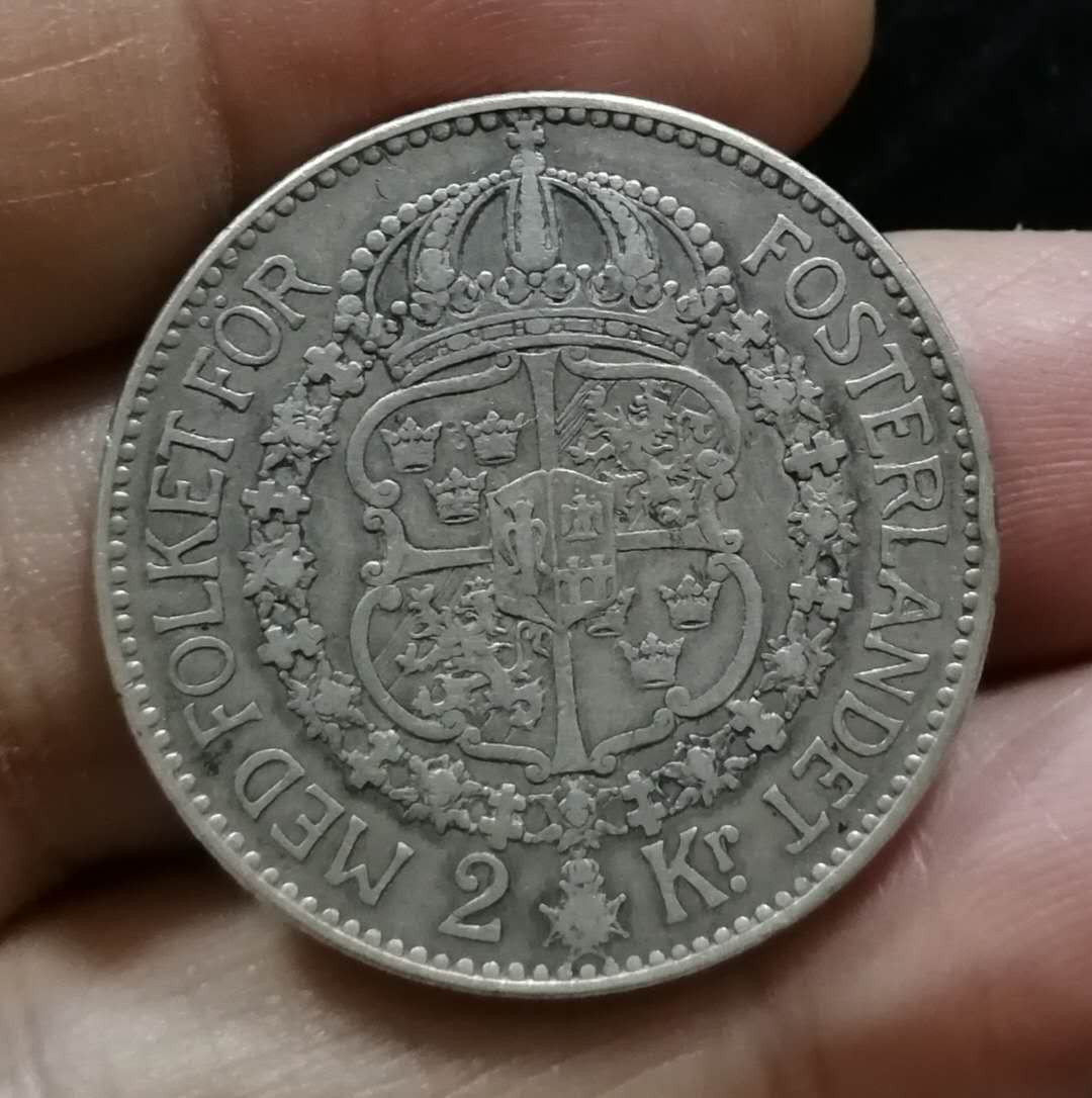 北京马甸外币专卖拍卖第四期，陆续上新，敬请关注 1926年瑞典2克朗银币，重15克，80银，品相如图