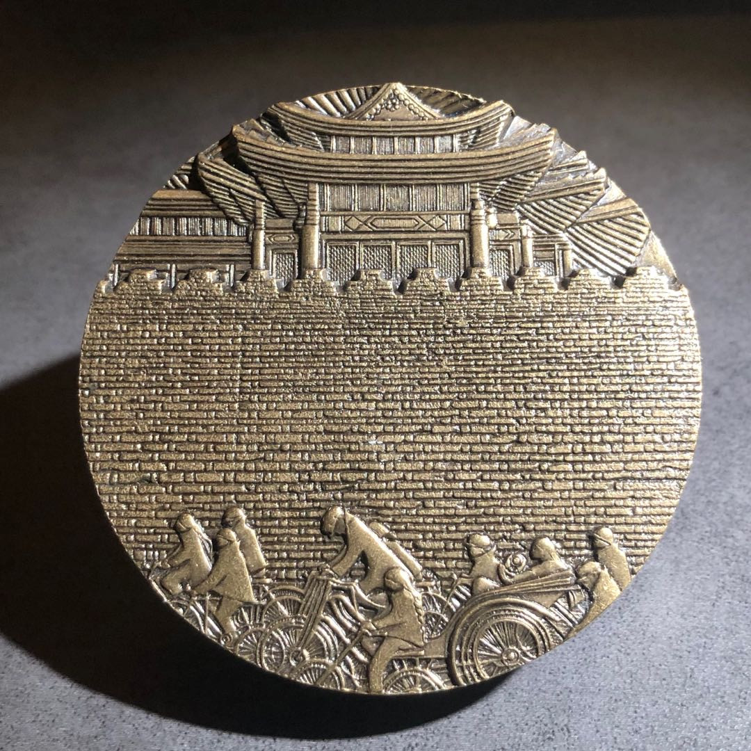 庆五一，麦朵尔艺术俱乐部拍卖 老北京