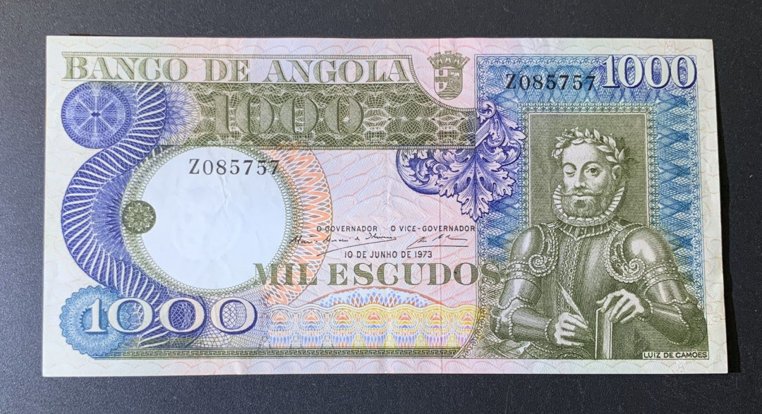 紫瑗钱币—微拍第54期 —纸币场 葡属安哥拉 1973年 1000埃斯库多 近未流通品 