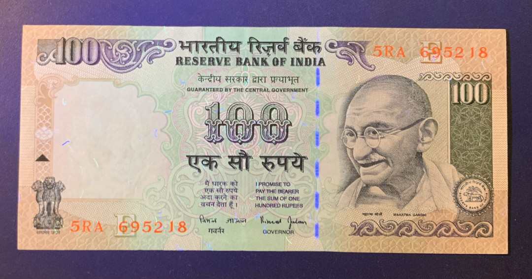 紫瑗钱币—微拍第54期 —纸币场 印度 2005年 甘地 100卢比 UNC