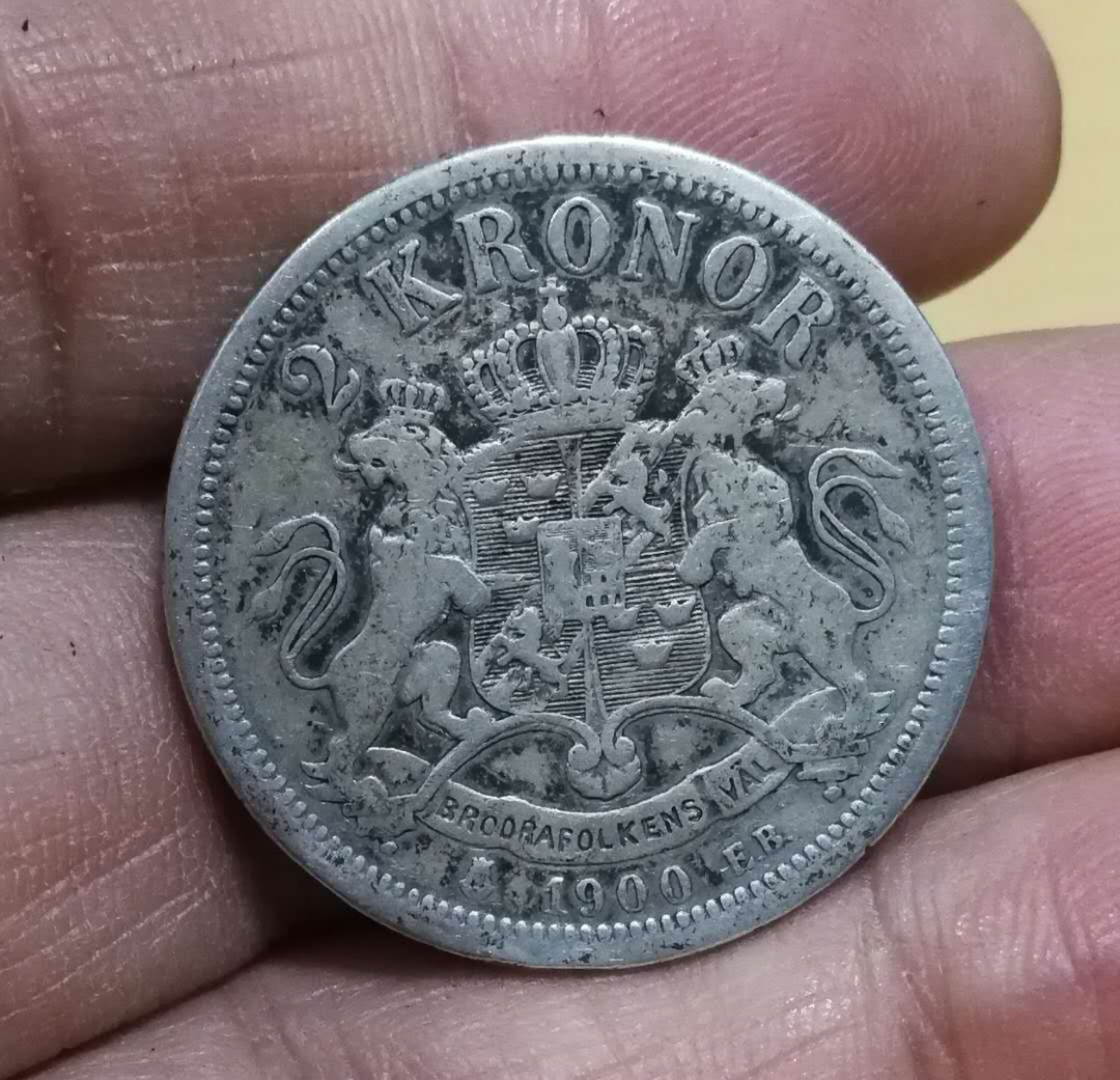 北京马甸外币专卖拍卖第四期，陆续上新，敬请关注 1900年瑞典2克朗银币，重：15克，80银，品相如图