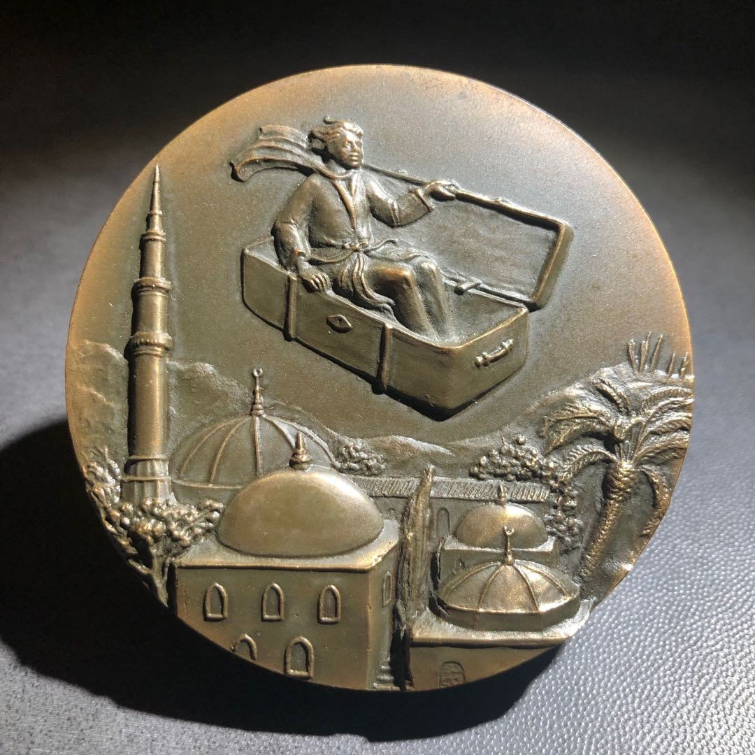 庆五一，麦朵尔艺术俱乐部拍卖 安徒生童话故事