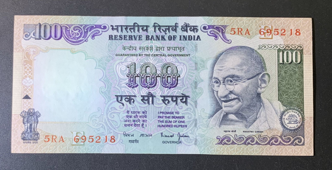 紫瑗钱币—微拍第54期 —纸币场 印度 2005年 甘地 100卢比 UNC