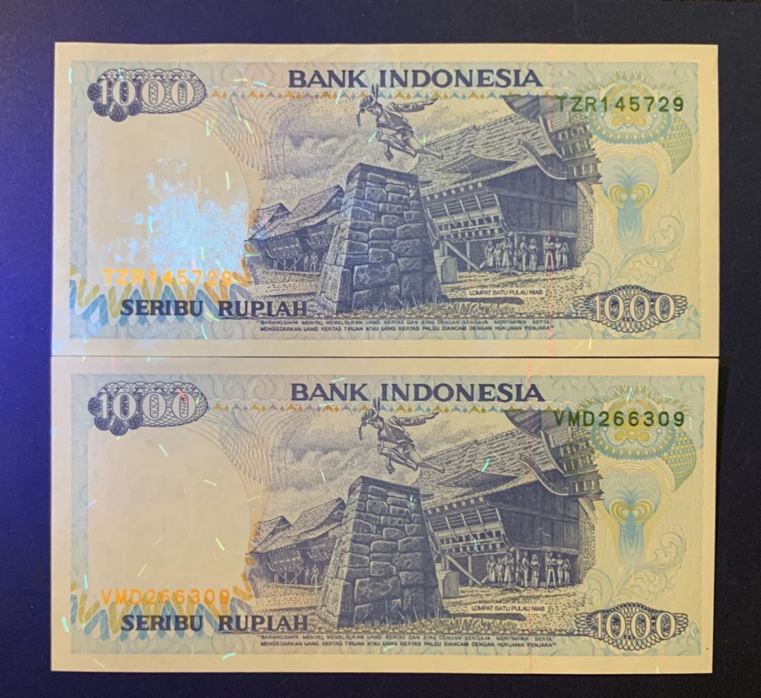 紫瑗钱币—微拍第54期 —纸币场 印度尼西亚 1992年  多巴湖 1000卢比 2枚一组 UNC P-129
