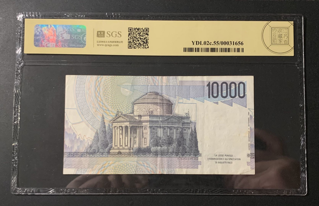 紫瑗钱币—微拍第54期 —纸币场 意大利 1984年 意大利银行 伏尔蒂亚诺神庙  10000里拉 美评 SGS 55