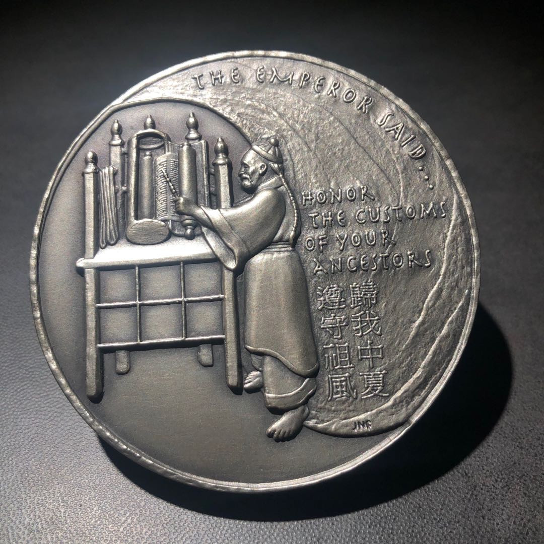 麦朵尔艺术名家34场 犹太人在开封