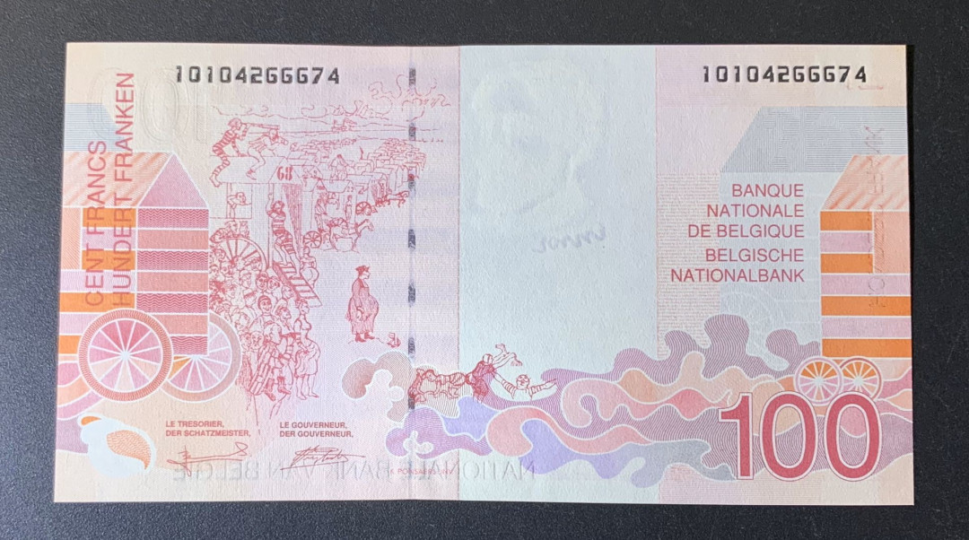 紫瑗钱币—微拍第54期 —纸币场 比利时 1995年 100法郎 UNC