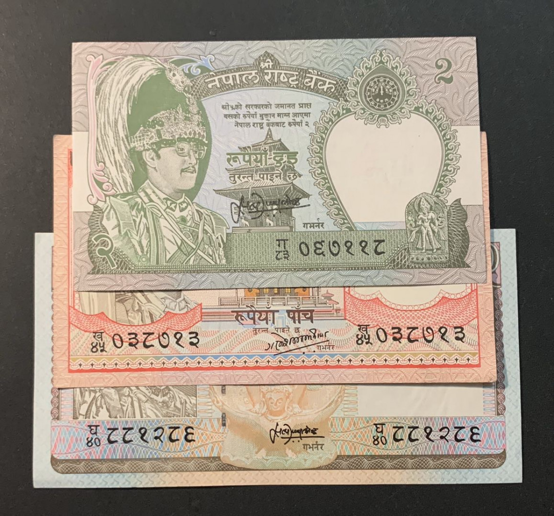紫瑗钱币—微拍第54期 —纸币场 尼泊尔 早期 2 5 10卢比 纸质 3枚一组 UNC