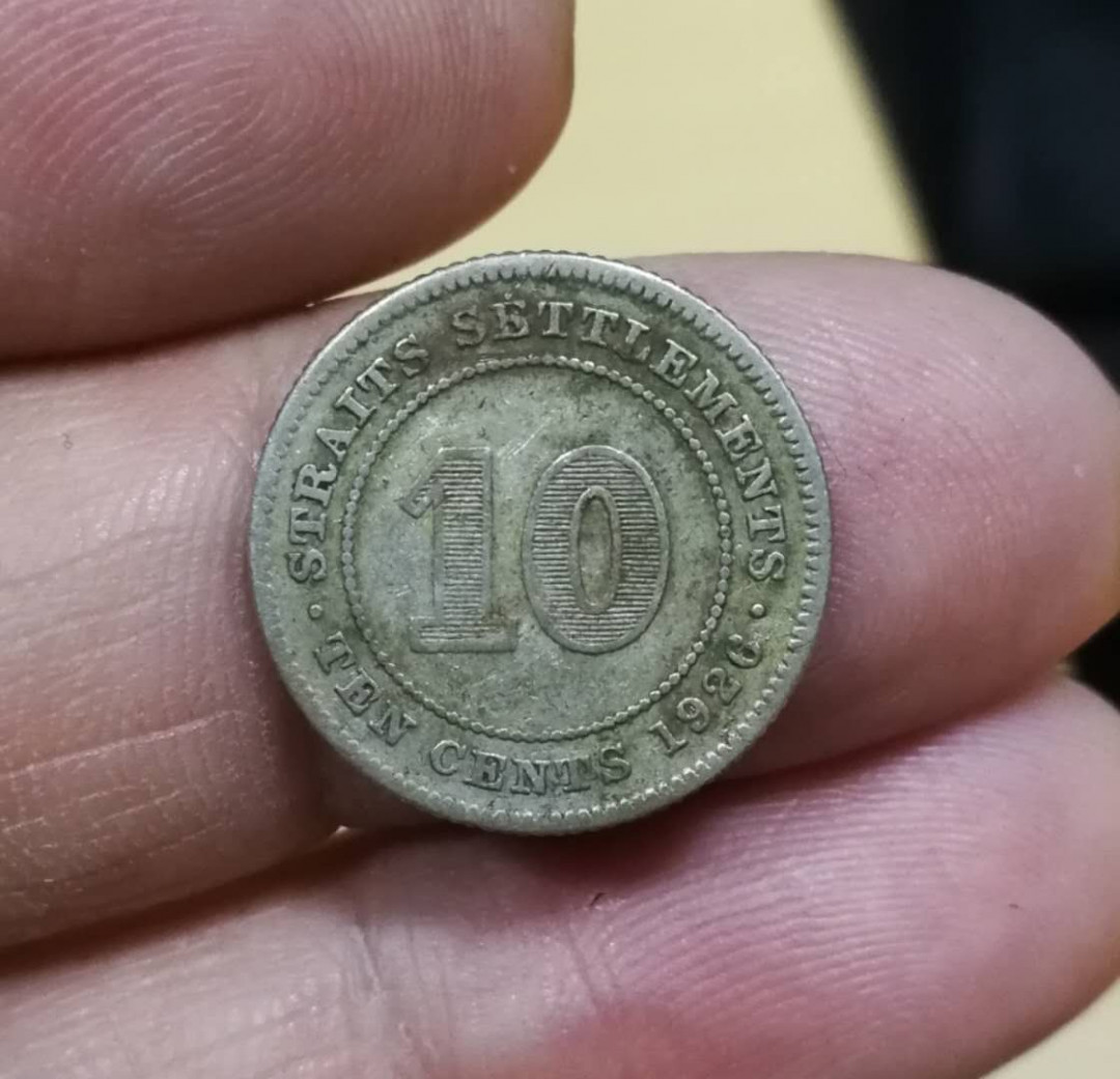 北京马甸外币专卖拍卖第四期，陆续上新，敬请关注 1926年英属海峡殖民地乔治五世银币，重2.71克，60银，品相如图