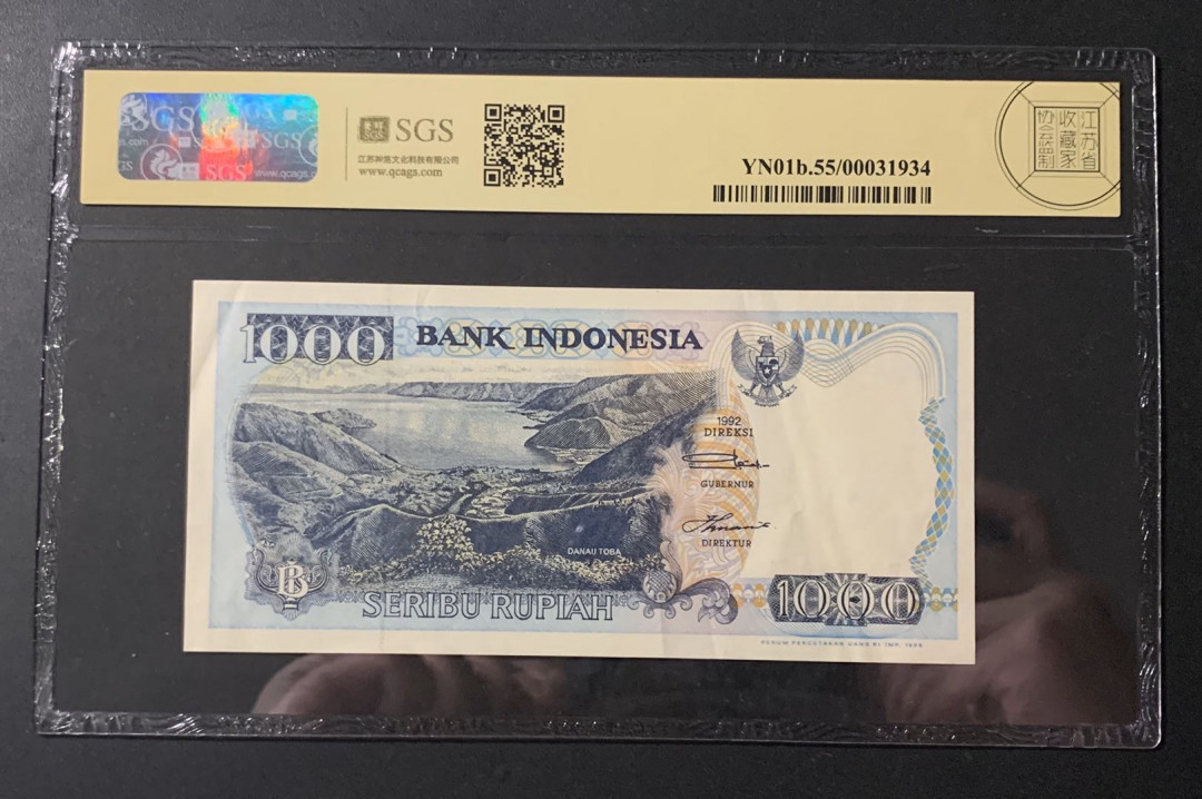 紫瑗钱币—微拍第54期 —纸币场 印度尼西亚 1992年  多巴湖 1000卢比 美评 SGS 55