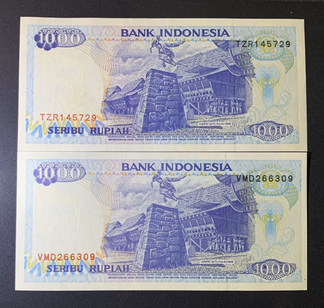 紫瑗钱币—微拍第54期 —纸币场 印度尼西亚 1992年  多巴湖 1000卢比 2枚一组 UNC P-129