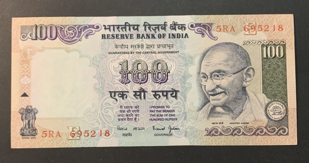 紫瑗钱币—微拍第54期 —纸币场 印度 2005年 甘地 100卢比 UNC