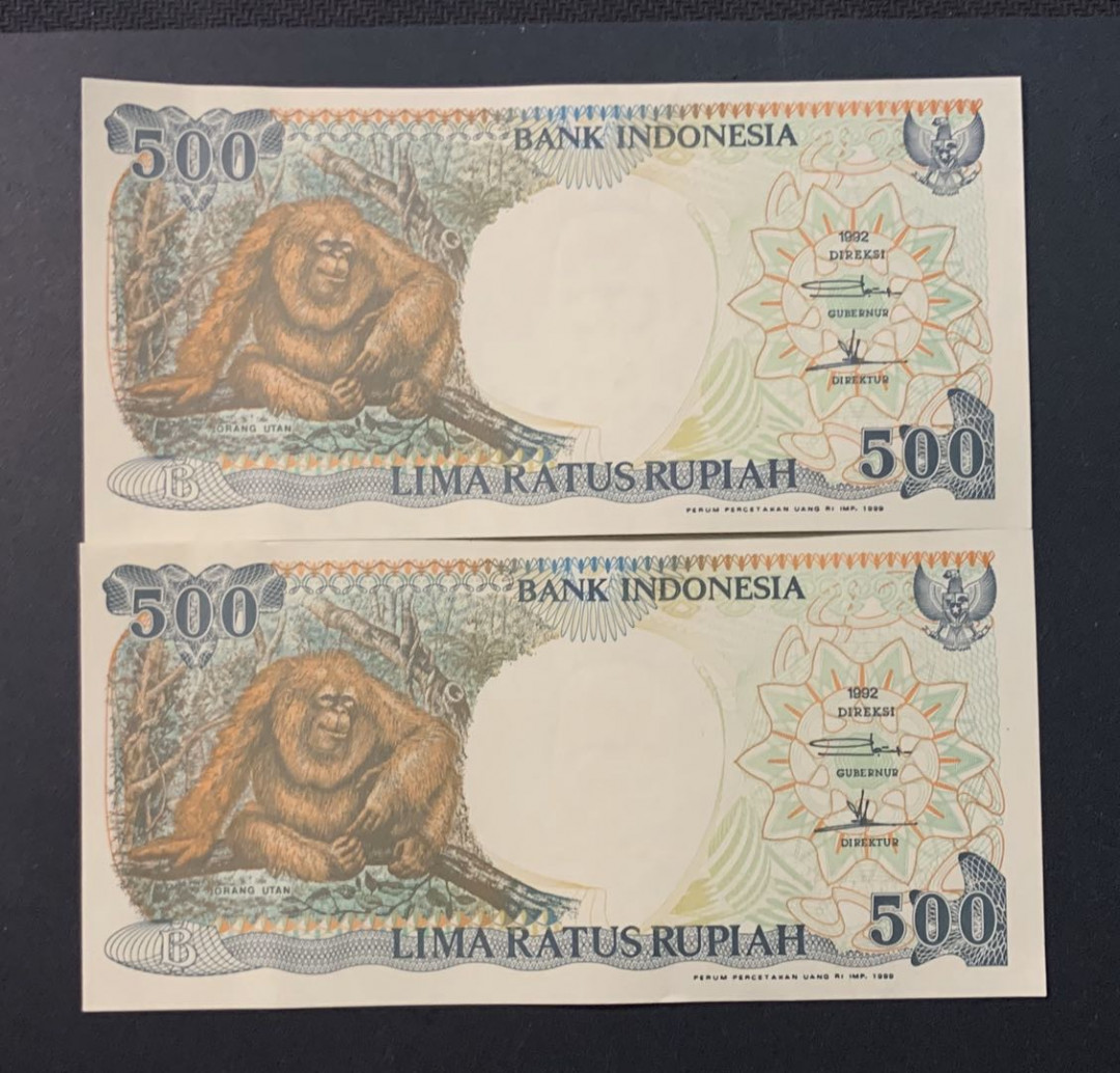 紫瑗钱币—微拍第54期 —纸币场 印度尼西亚 1992年 印度尼西亚银行 大猩猩 500卢比 2枚一组 UNC 