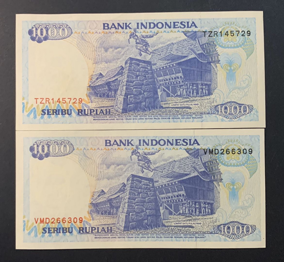 紫瑗钱币—微拍第54期 —纸币场 印度尼西亚 1992年  多巴湖 1000卢比 2枚一组 UNC P-129