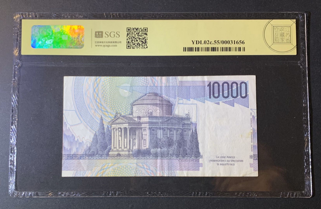 紫瑗钱币—微拍第54期 —纸币场 意大利 1984年 意大利银行 伏尔蒂亚诺神庙  10000里拉 美评 SGS 55