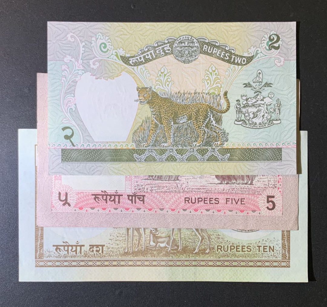 紫瑗钱币—微拍第54期 —纸币场 尼泊尔 早期 2 5 10卢比 纸质 3枚一组 UNC