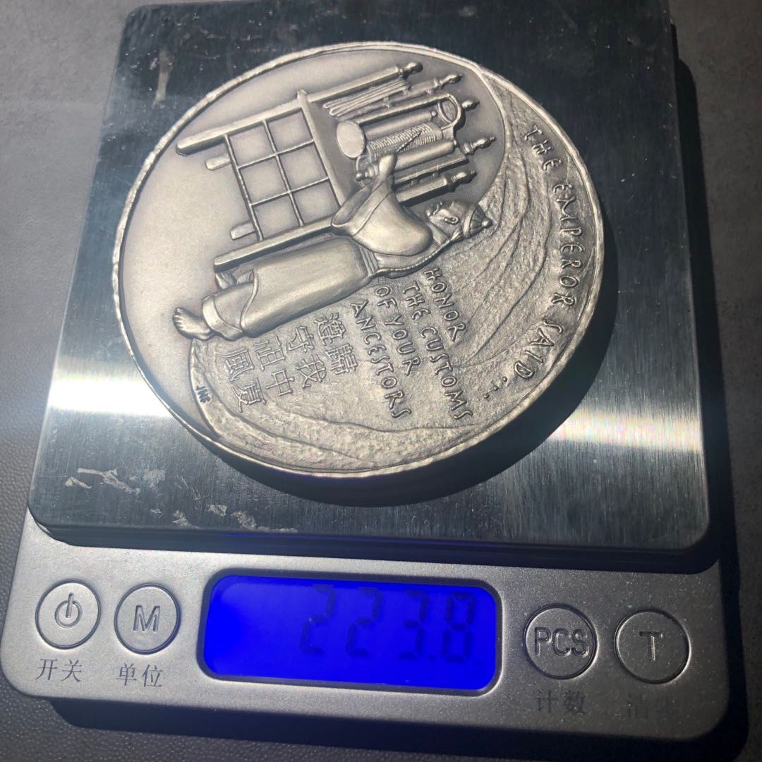 麦朵尔艺术名家34场 犹太人在开封