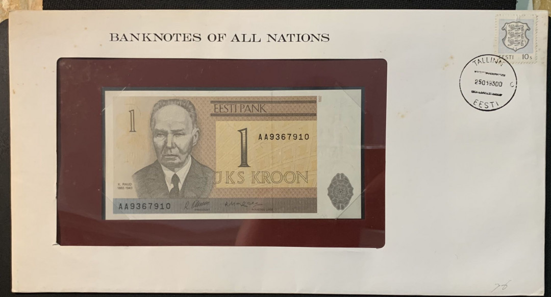 紫瑗钱币—微拍第54期 —纸币场 爱沙尼亚 1992年 1克朗 富兰克林 邮资封