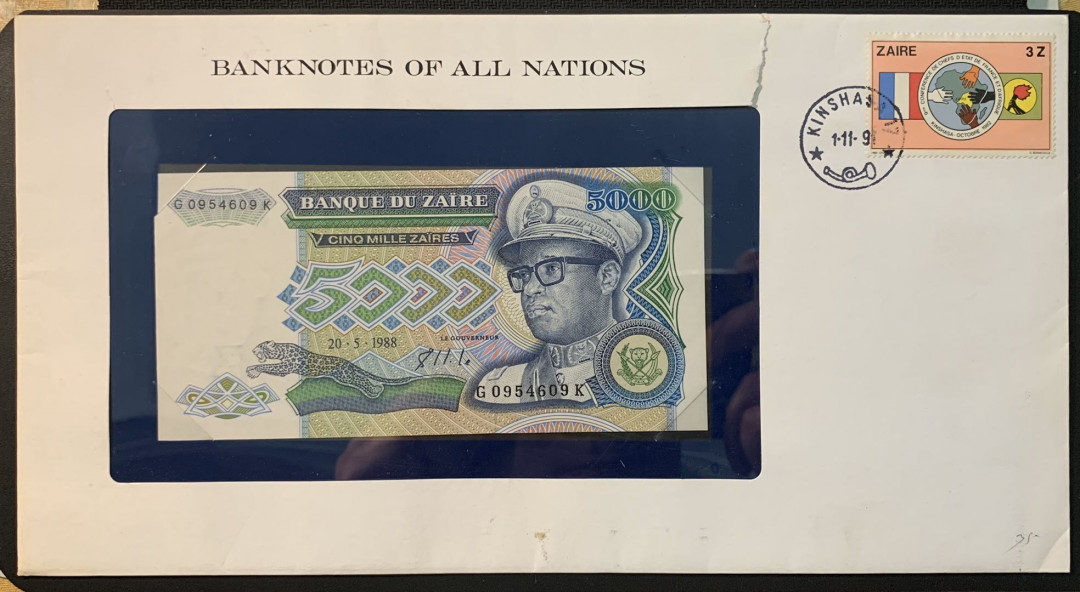 紫瑗钱币—微拍第54期 —纸币场 扎伊尔 1988年 5000扎伊尔 富兰克林 邮资封