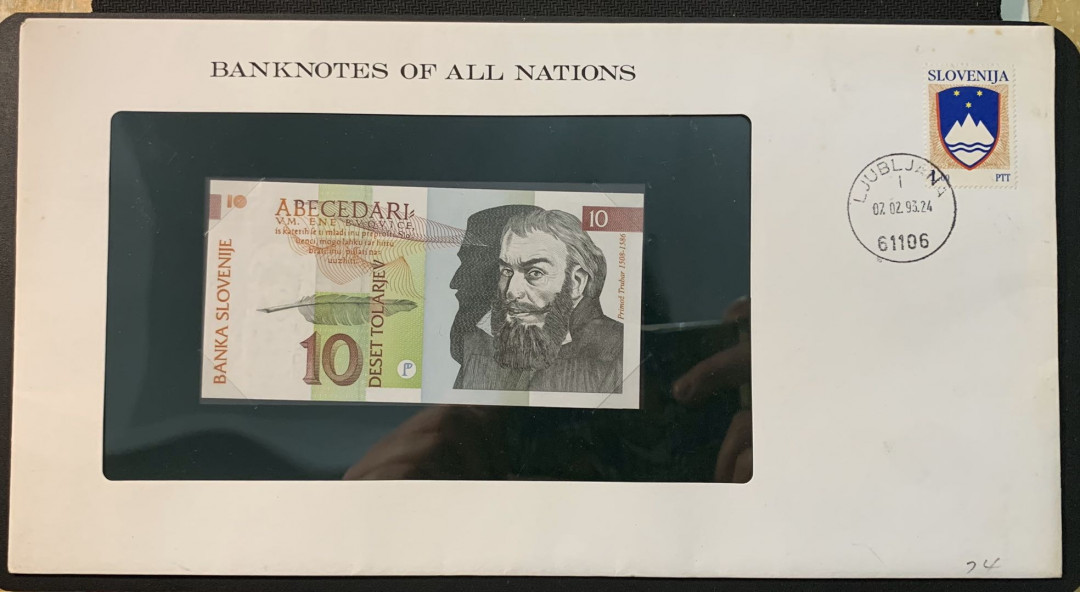 紫瑗钱币—微拍第54期 —纸币场 斯洛文尼亚 1992年 10托拉尔 富兰克林 邮资封